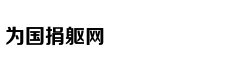 Con gái diễn vi